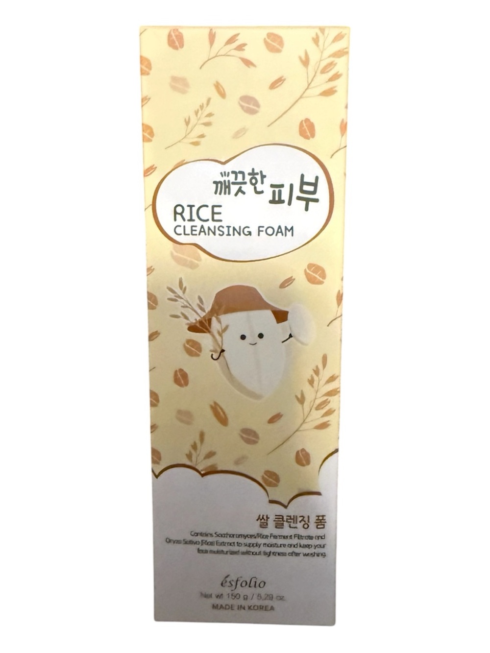 Rice Cleansing Face Foam - Cream
